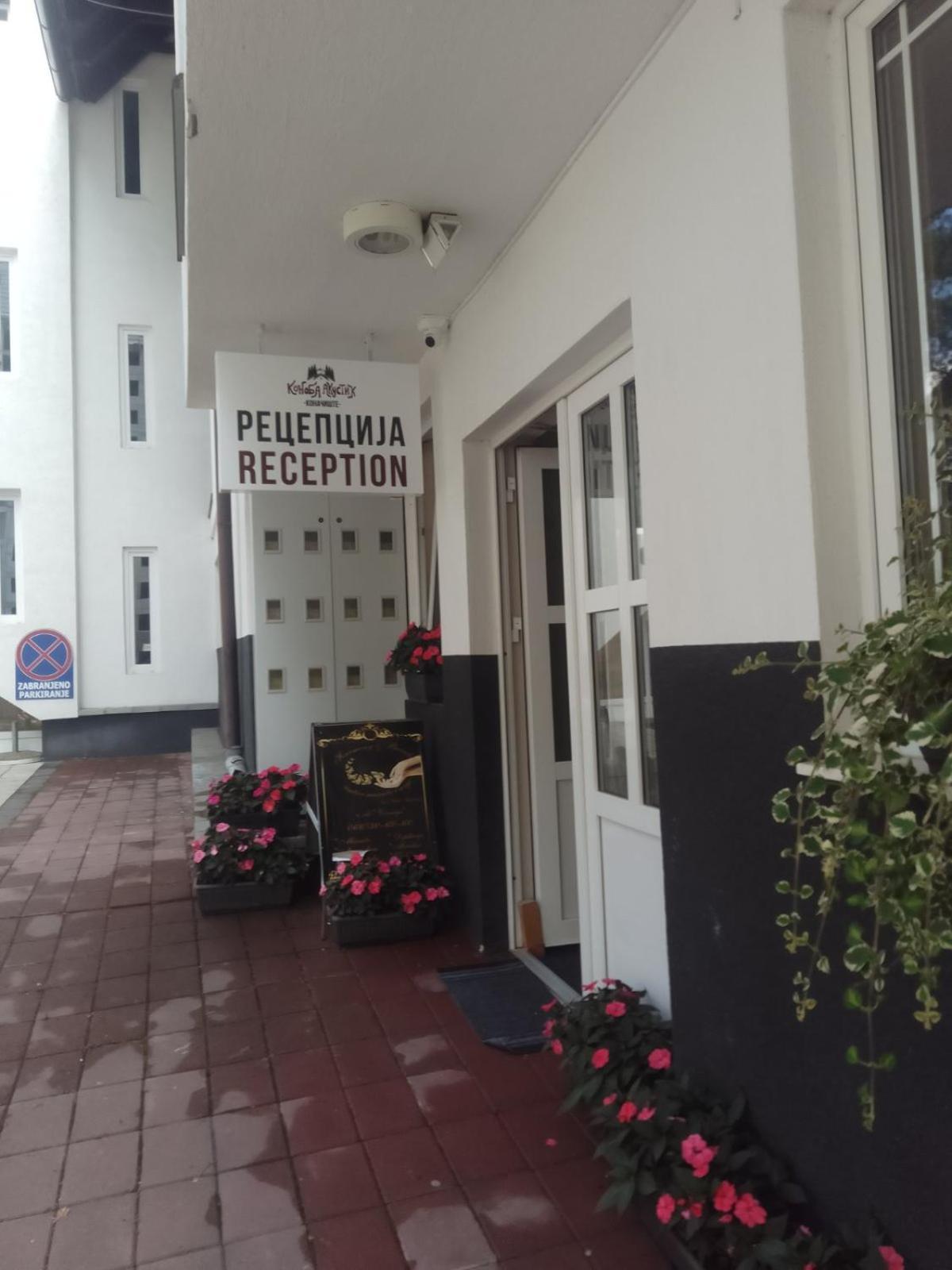 Hotel Konaciste Akustik Zlatibor Luaran gambar