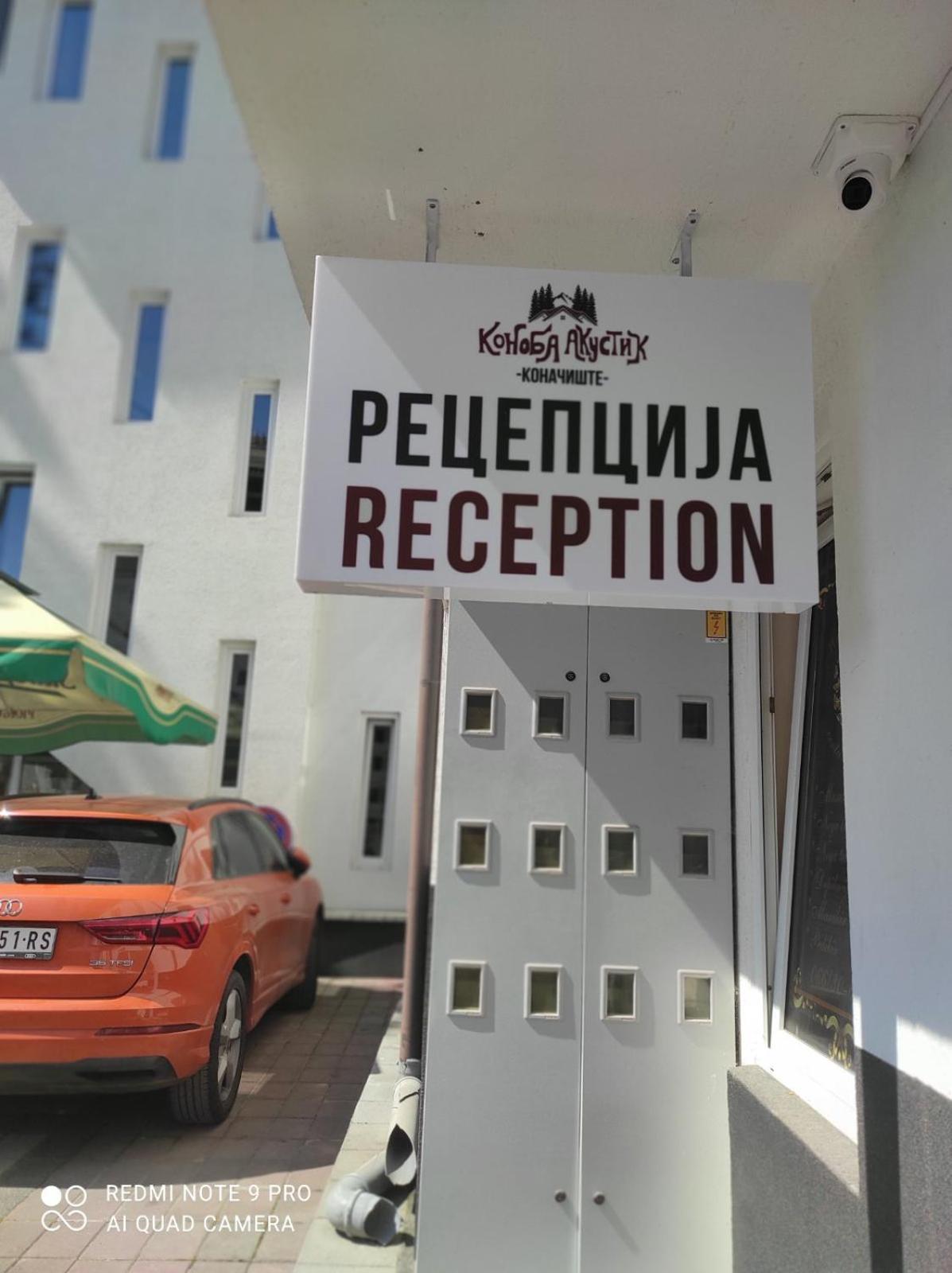 Hotel Konaciste Akustik Zlatibor Luaran gambar